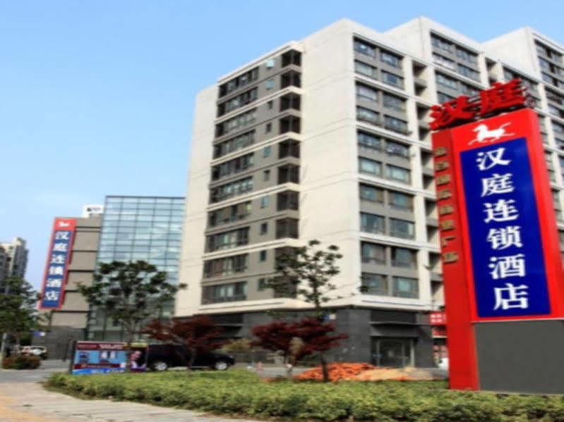Hanting Hotel Changzhou Xinbei Wanda エクステリア 写真